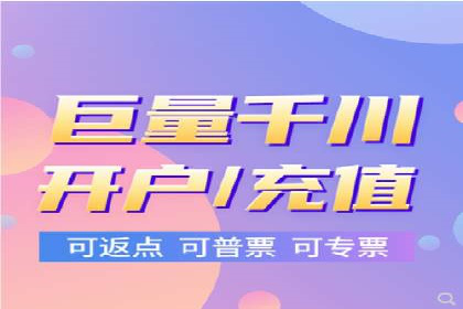 行业领先企业的信息流广告投放策略